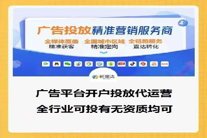 百度广告推广案例：品牌增长之道